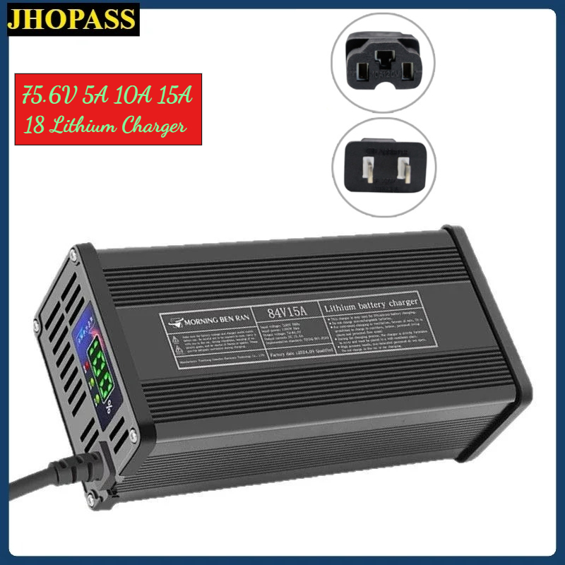 84V 20A Smart Charger - Chargeur de batterie lithium LiFePO4 18S