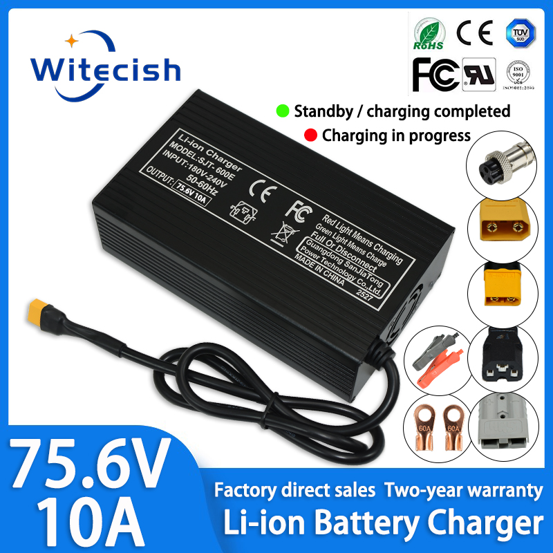 Chargeur 75.6V 10A Usd pour 66 - 84V 20A Smart Charger avis et prix
